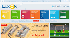 Desktop Screenshot of luxon.su
